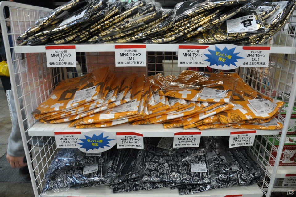 【ジャンプフェスタ2013】3DS「モンスターハンター4」＆「逆転裁判5」プレイアブル出展！「MH3G HD Ver.」チャレンジクエストではベテランハンターが奮闘！カプコンブースステージレポートの画像49