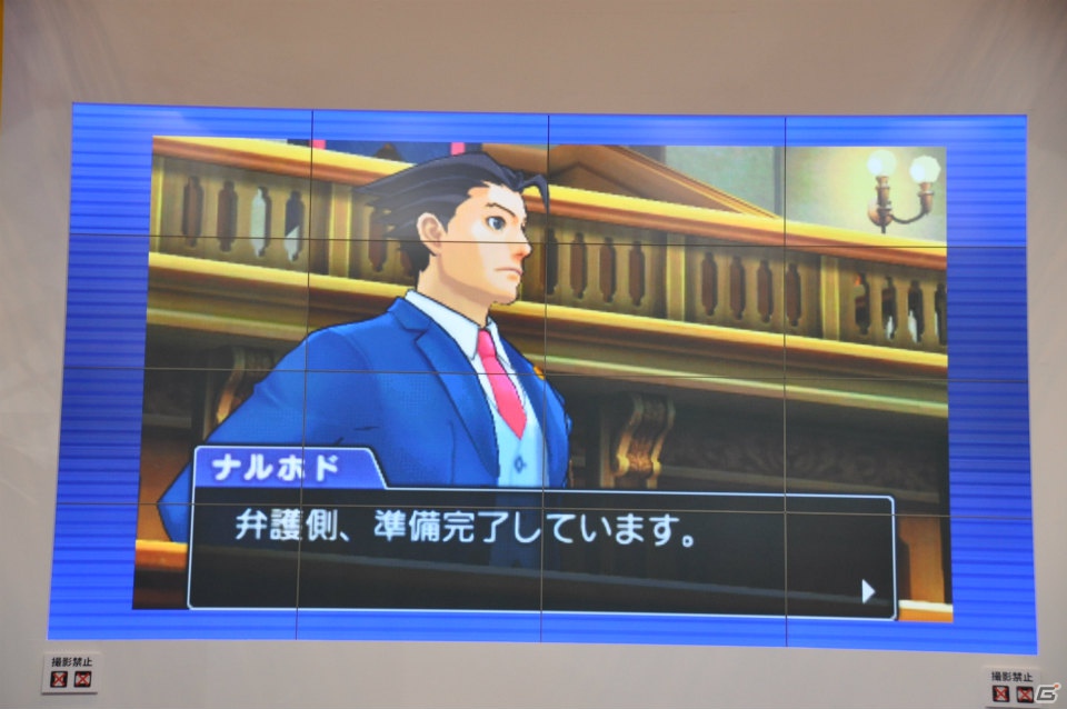 【ジャンプフェスタ2013】3DS「モンスターハンター4」＆「逆転裁判5」プレイアブル出展！「MH3G HD Ver.」チャレンジクエストではベテランハンターが奮闘！カプコンブースステージレポートの画像65