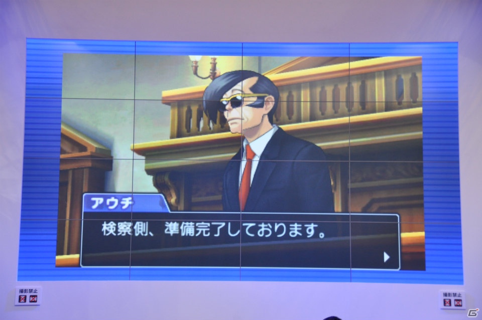【ジャンプフェスタ2013】3DS「モンスターハンター4」＆「逆転裁判5」プレイアブル出展！「MH3G HD Ver.」チャレンジクエストではベテランハンターが奮闘！カプコンブースステージレポートの画像66