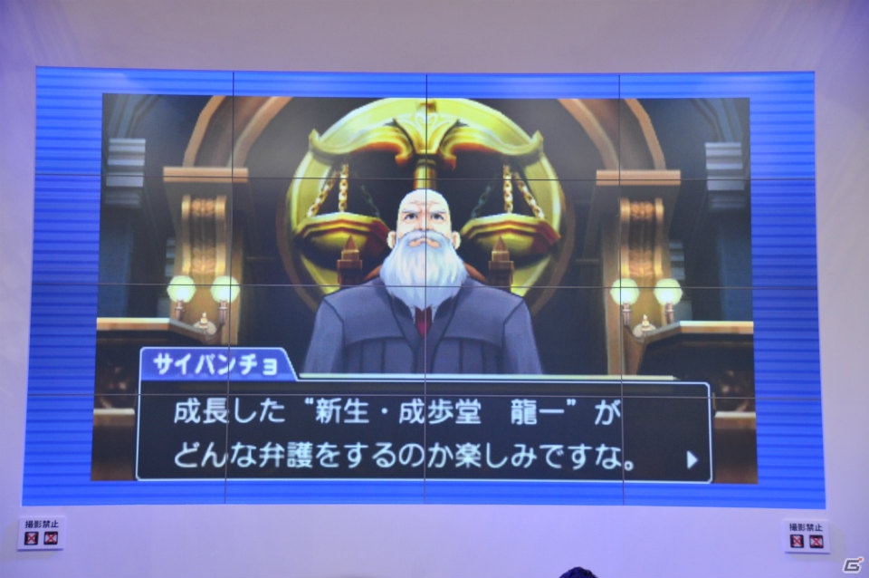 【ジャンプフェスタ2013】3DS「モンスターハンター4」＆「逆転裁判5」プレイアブル出展！「MH3G HD Ver.」チャレンジクエストではベテランハンターが奮闘！カプコンブースステージレポートの画像67