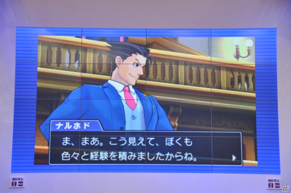 【ジャンプフェスタ2013】3DS「モンスターハンター4」＆「逆転裁判5」プレイアブル出展！「MH3G HD Ver.」チャレンジクエストではベテランハンターが奮闘！カプコンブースステージレポートの画像68