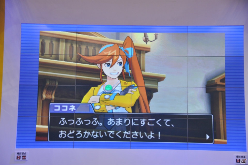 【ジャンプフェスタ2013】3DS「モンスターハンター4」＆「逆転裁判5」プレイアブル出展！「MH3G HD Ver.」チャレンジクエストではベテランハンターが奮闘！カプコンブースステージレポートの画像69