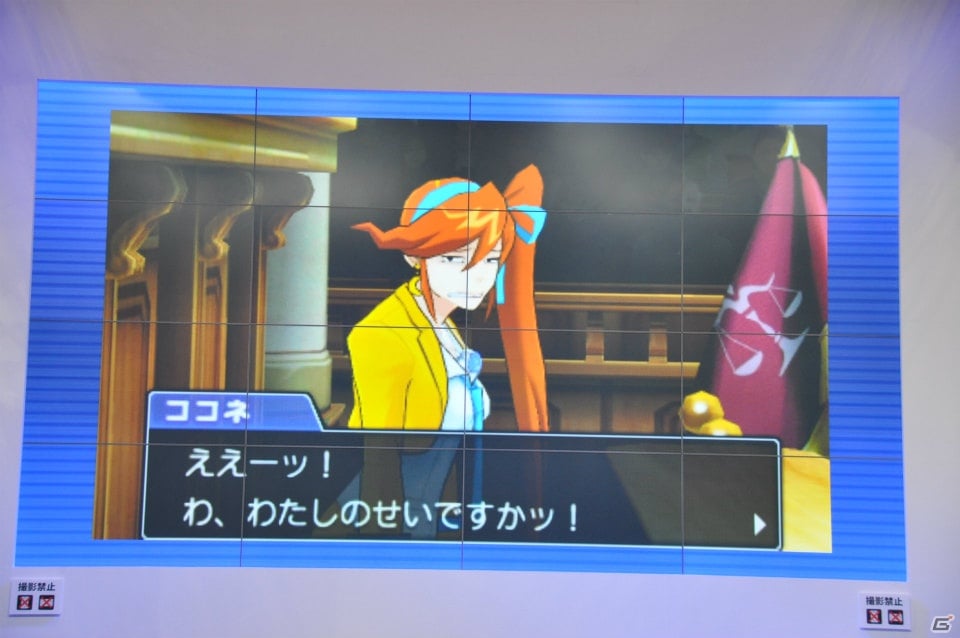 【ジャンプフェスタ2013】3DS「モンスターハンター4」＆「逆転裁判5」プレイアブル出展！「MH3G HD Ver.」チャレンジクエストではベテランハンターが奮闘！カプコンブースステージレポートの画像72
