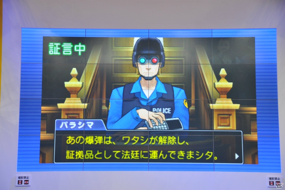 【ジャンプフェスタ2013】3DS「モンスターハンター4」＆「逆転裁判5」プレイアブル出展！「MH3G HD Ver.」チャレンジクエストではベテランハンターが奮闘！カプコンブースステージレポートの画像73