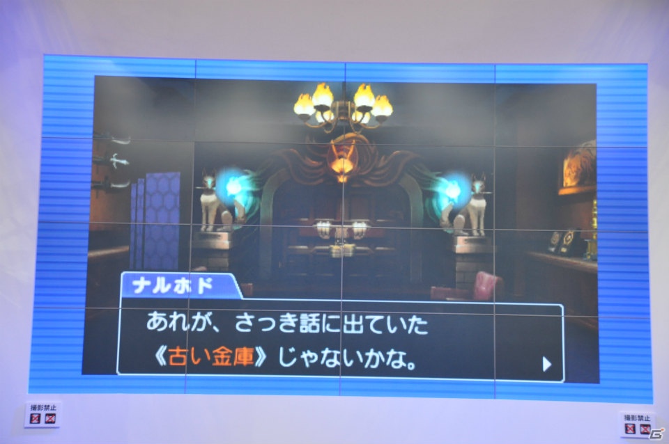 【ジャンプフェスタ2013】3DS「モンスターハンター4」＆「逆転裁判5」プレイアブル出展！「MH3G HD Ver.」チャレンジクエストではベテランハンターが奮闘！カプコンブースステージレポートの画像75