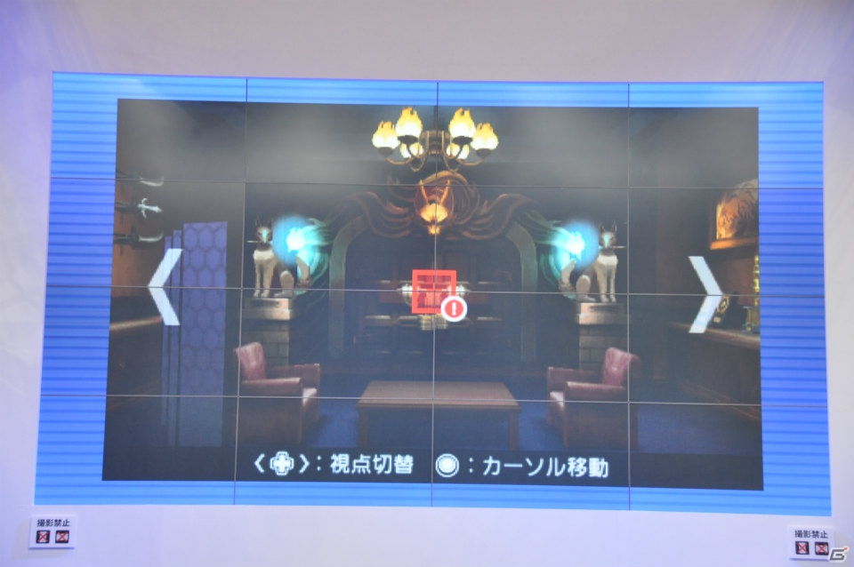 【ジャンプフェスタ2013】3DS「モンスターハンター4」＆「逆転裁判5」プレイアブル出展！「MH3G HD Ver.」チャレンジクエストではベテランハンターが奮闘！カプコンブースステージレポートの画像76