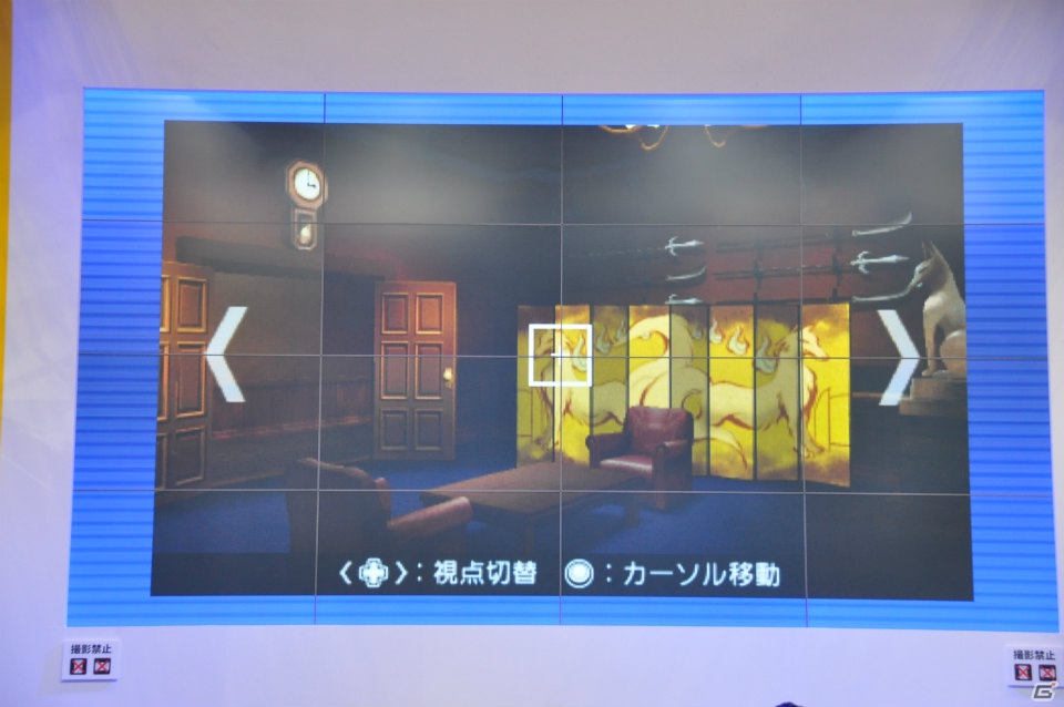 【ジャンプフェスタ2013】3DS「モンスターハンター4」＆「逆転裁判5」プレイアブル出展！「MH3G HD Ver.」チャレンジクエストではベテランハンターが奮闘！カプコンブースステージレポートの画像78