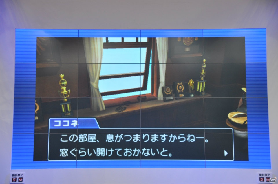 【ジャンプフェスタ2013】3DS「モンスターハンター4」＆「逆転裁判5」プレイアブル出展！「MH3G HD Ver.」チャレンジクエストではベテランハンターが奮闘！カプコンブースステージレポートの画像79