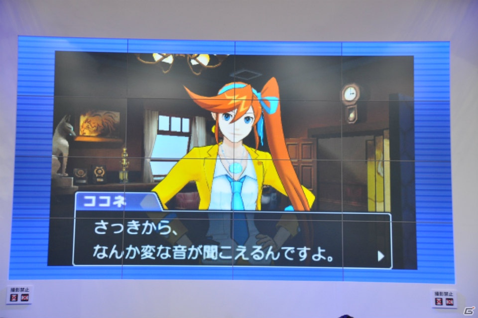 【ジャンプフェスタ2013】3DS「モンスターハンター4」＆「逆転裁判5」プレイアブル出展！「MH3G HD Ver.」チャレンジクエストではベテランハンターが奮闘！カプコンブースステージレポートの画像80
