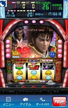 パチスロアプリ「戦国パチスロ花の慶次～天に愛されし漢～」がAndroid版Mobage「モバ7」にて配信―新機能「モバトイ」の提供も開始の画像3