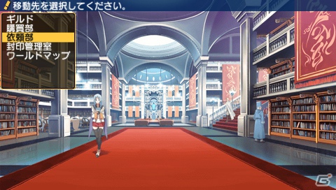 PSP「ダンジョントラベラーズ2 王立図書館とマモノの封印」新たに判明したキャラクターやPVを公開！発売日は3月28日へと変更にの画像7