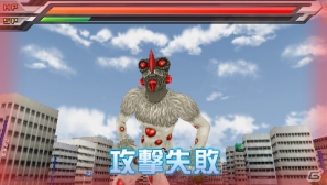 人気ウルトラマン＆怪獣が集結―PSP「ウルトラマン オールスタークロニクル」迫力の戦闘シーンや登場キャラクターを紹介！の画像101