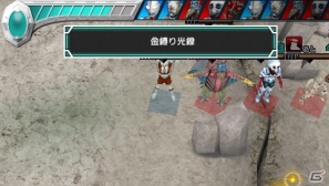 人気ウルトラマン＆怪獣が集結―PSP「ウルトラマン オールスタークロニクル」迫力の戦闘シーンや登場キャラクターを紹介！の画像79