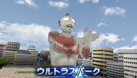 人気ウルトラマン＆怪獣が集結―PSP「ウルトラマン オールスタークロニクル」迫力の戦闘シーンや登場キャラクターを紹介！の画像29