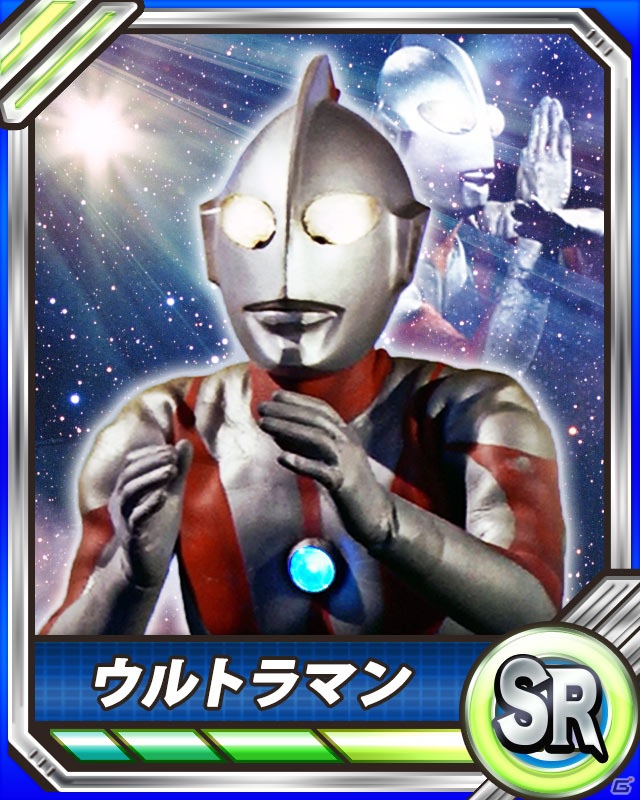 人気ウルトラマン＆怪獣が集結―PSP「ウルトラマン オールスタークロニクル」迫力の戦闘シーンや登場キャラクターを紹介！の画像3