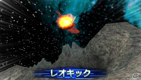 人気ウルトラマン＆怪獣が集結―PSP「ウルトラマン オールスタークロニクル」迫力の戦闘シーンや登場キャラクターを紹介！の画像40