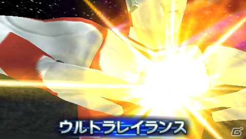 人気ウルトラマン＆怪獣が集結―PSP「ウルトラマン オールスタークロニクル」迫力の戦闘シーンや登場キャラクターを紹介！の画像42