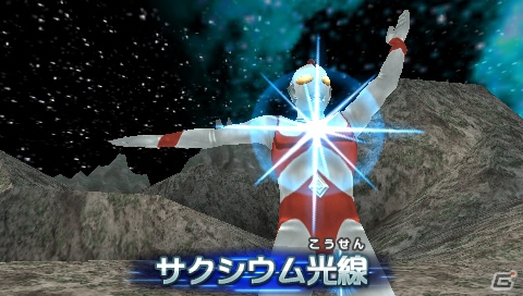 人気ウルトラマン＆怪獣が集結―PSP「ウルトラマン オールスタークロニクル」迫力の戦闘シーンや登場キャラクターを紹介！の画像57