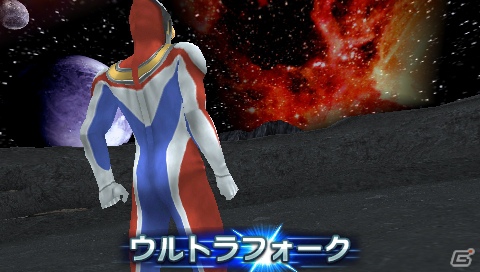人気ウルトラマン＆怪獣が集結―PSP「ウルトラマン オールスタークロニクル」迫力の戦闘シーンや登場キャラクターを紹介！の画像61