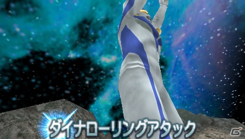人気ウルトラマン＆怪獣が集結―PSP「ウルトラマン オールスタークロニクル」迫力の戦闘シーンや登場キャラクターを紹介！の画像65