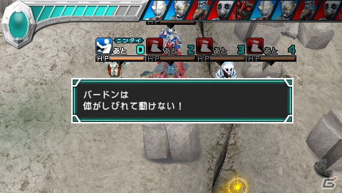人気ウルトラマン＆怪獣が集結―PSP「ウルトラマン オールスタークロニクル」迫力の戦闘シーンや登場キャラクターを紹介！の画像80