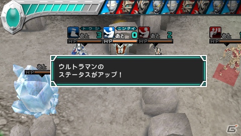 人気ウルトラマン＆怪獣が集結―PSP「ウルトラマン オールスタークロニクル」迫力の戦闘シーンや登場キャラクターを紹介！の画像83