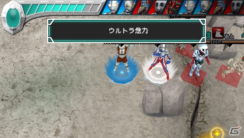 人気ウルトラマン＆怪獣が集結―PSP「ウルトラマン オールスタークロニクル」迫力の戦闘シーンや登場キャラクターを紹介！の画像84