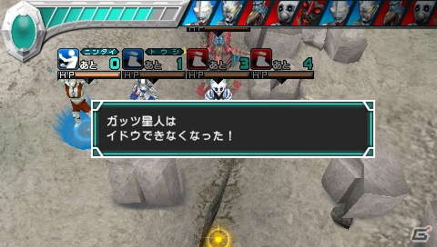 人気ウルトラマン＆怪獣が集結―PSP「ウルトラマン オールスタークロニクル」迫力の戦闘シーンや登場キャラクターを紹介！の画像87