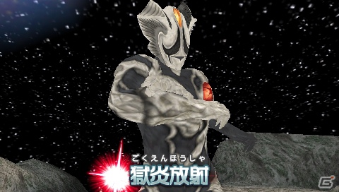 人気ウルトラマン＆怪獣が集結―PSP「ウルトラマン オールスタークロニクル」迫力の戦闘シーンや登場キャラクターを紹介！の画像88