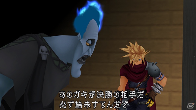PS3「キングダム ハーツ -HD 1.5 ReMIX-」収録作品のひとつ「キングダム ハーツ ファイナル ミックス」の世界を紹介！の画像6