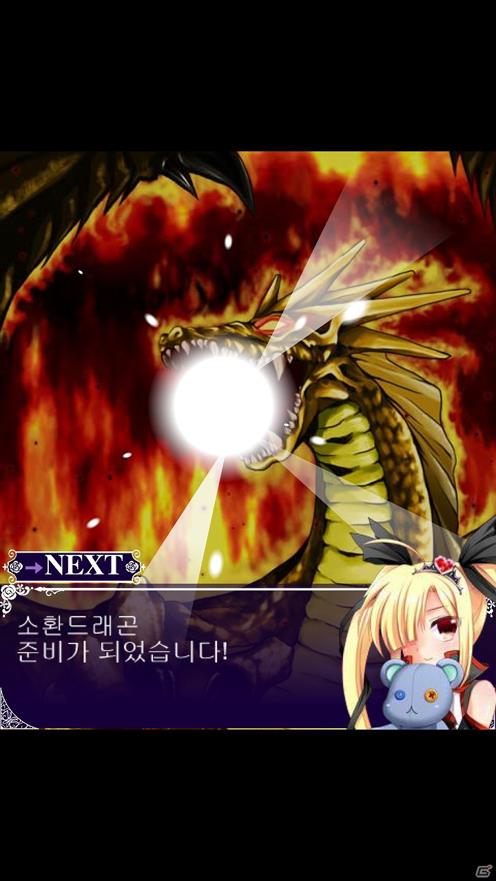 Android「超破壊！！バルバロッサ」韓国でも「Devil Girls」としてGoogle Playにて配信開始の画像5