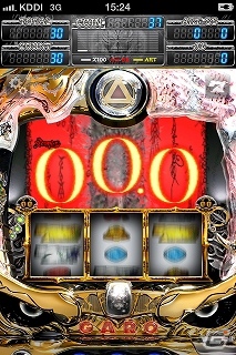 iOS/Android用パチスロアプリ「SLOT牙狼」配信開始！黄金騎士の実力をスマートフォンで体感せよの画像8