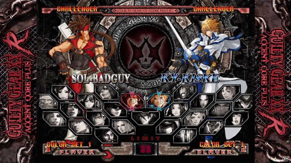 AC「GUILTY GEAR XX Λ CORE PLUS R」2013年1月下旬のバージョンアップにて各キャラクターへの調整を実施の画像1