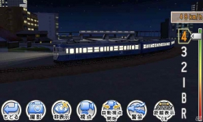 リアルに再現された3D鉄道模型シミュレーターが登場―iOS「鉄道パーク」配信中！新幹線N700系Z7編成などが半額になるキャンペーンも実施の画像3