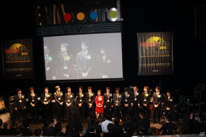 ダンサーSAMさんや五輪銀メダリストの田中佑典選手も登場した「KONAMI Arcade Championship 2012 グランドフィナーレ ～受賞祝賀会～」レポートの画像64