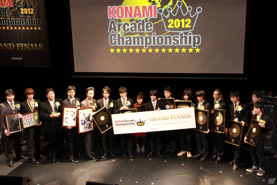 ダンサーSAMさんや五輪銀メダリストの田中佑典選手も登場した「KONAMI Arcade Championship 2012 グランドフィナーレ ～受賞祝賀会～」レポートの画像40