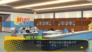 PSP「TIGER＆BUNNY ～ヒーローズ デイ～」ゲームシステムなどを公開！さらに公式サイトにてストーリーや店舗＆初回特典情報などが掲載にの画像19