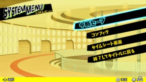 PSP「TIGER＆BUNNY ～ヒーローズ デイ～」ゲームシステムなどを公開！さらに公式サイトにてストーリーや店舗＆初回特典情報などが掲載にの画像20