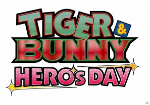 PSP「TIGER＆BUNNY ～ヒーローズ デイ～」ゲームシステムなどを公開！さらに公式サイトにてストーリーや店舗＆初回特典情報などが掲載にの画像4