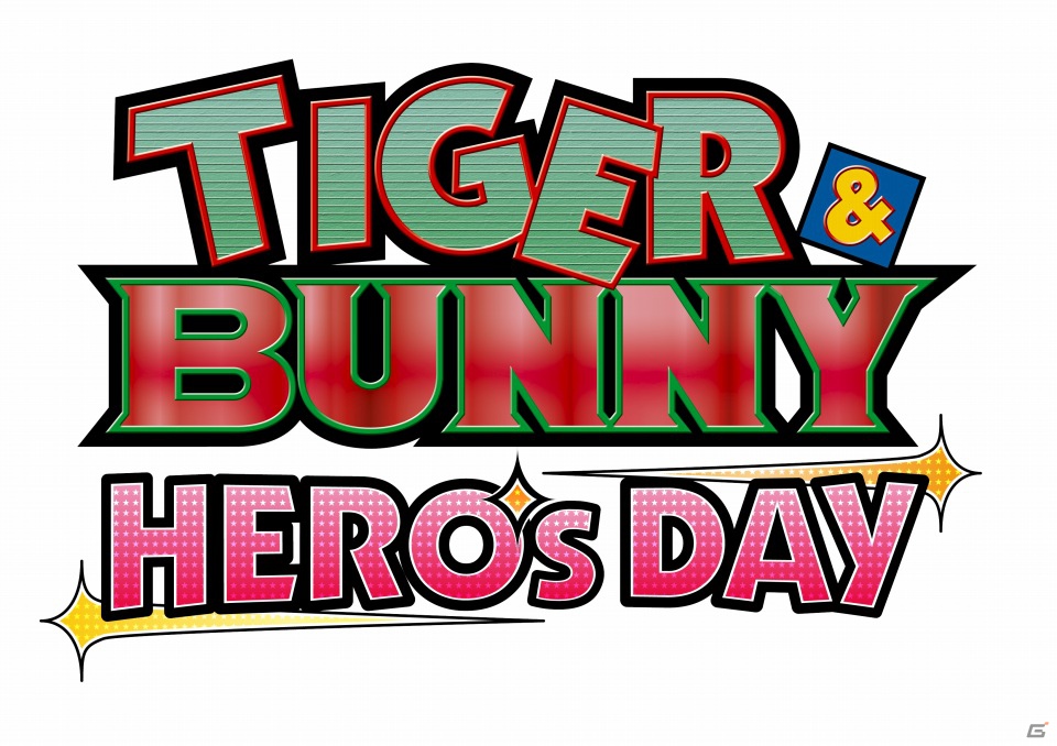 PSP「TIGER＆BUNNY ～ヒーローズ デイ～」ゲームシステムなどを公開！さらに公式サイトにてストーリーや店舗＆初回特典情報などが掲載にの画像4