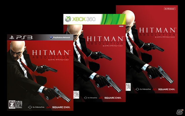 PS3/Xbox 360/PC「ヒットマン アブソリューション」変装要素を紹介するトレイラーと本作をモチーフにした「タイピングゲーム」を公開の画像2