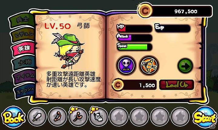 コミックタッチのキャラが戦場で暴れまくる！Android「SLGシューティングウォーリアープラス」配信開始の画像1