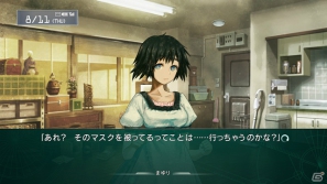 PS3/Xbox 360「シュタインズ・ゲート 線形拘束のフェノグラム」公式サイトがリニューアル！2つの物語のあらすじを紹介の画像25