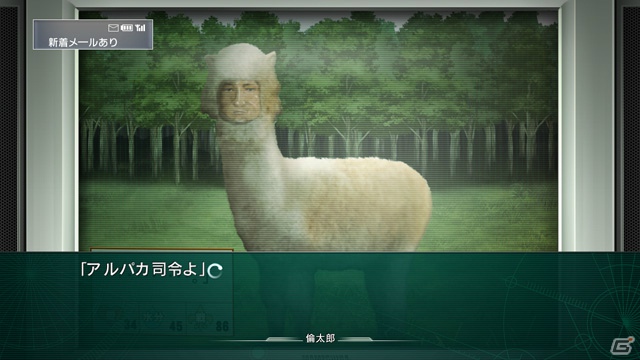 PS3/Xbox 360「シュタインズ・ゲート 線形拘束のフェノグラム」公式サイトがリニューアル！2つの物語のあらすじを紹介の画像23