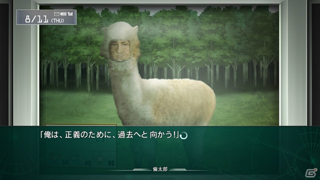 PS3/Xbox 360「シュタインズ・ゲート 線形拘束のフェノグラム」公式サイトがリニューアル！2つの物語のあらすじを紹介の画像24