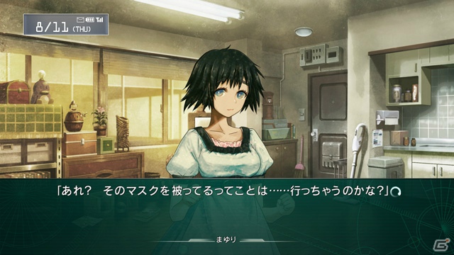 PS3/Xbox 360「シュタインズ・ゲート 線形拘束のフェノグラム」公式サイトがリニューアル！2つの物語のあらすじを紹介の画像25