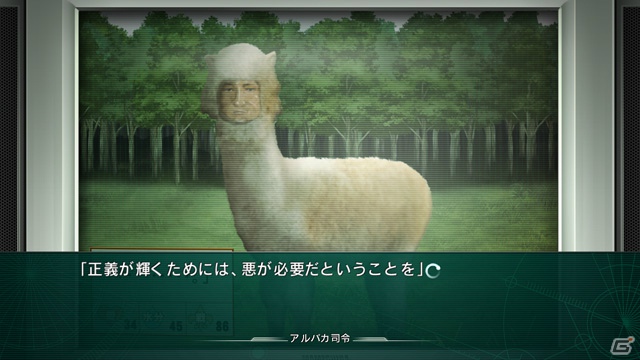 PS3/Xbox 360「シュタインズ・ゲート 線形拘束のフェノグラム」公式サイトがリニューアル！2つの物語のあらすじを紹介の画像30