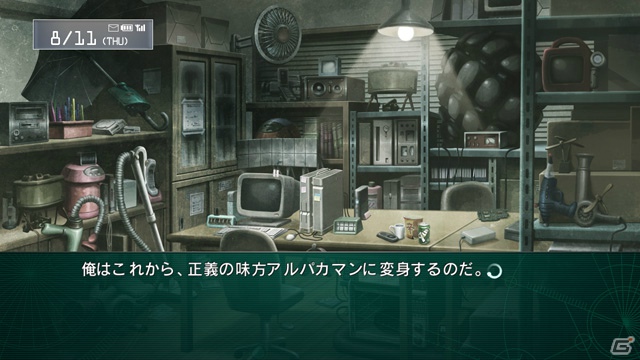 PS3/Xbox 360「シュタインズ・ゲート 線形拘束のフェノグラム」公式サイトがリニューアル！2つの物語のあらすじを紹介の画像31