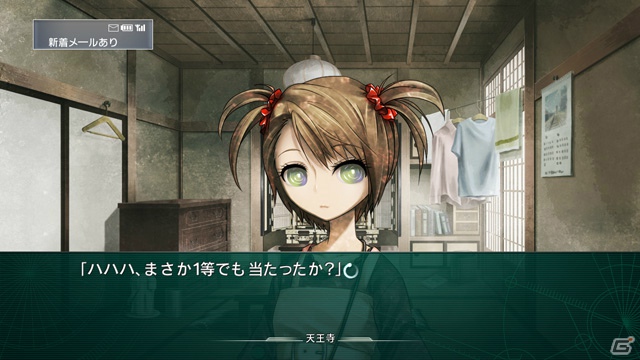 PS3/Xbox 360「シュタインズ・ゲート 線形拘束のフェノグラム」公式サイトがリニューアル！2つの物語のあらすじを紹介の画像37
