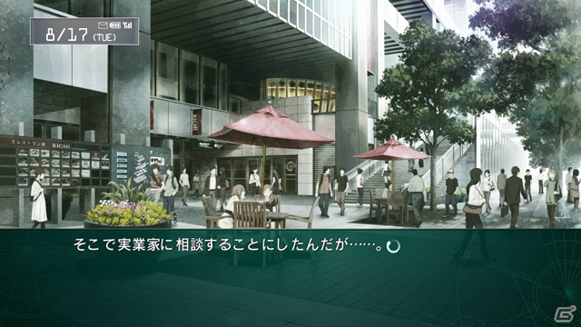 PS3/Xbox 360「シュタインズ・ゲート 線形拘束のフェノグラム」公式サイトがリニューアル！2つの物語のあらすじを紹介の画像40